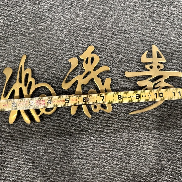 Brass Chinese Symbols Trivets or Wall Hangings - Picture 5 of 13
